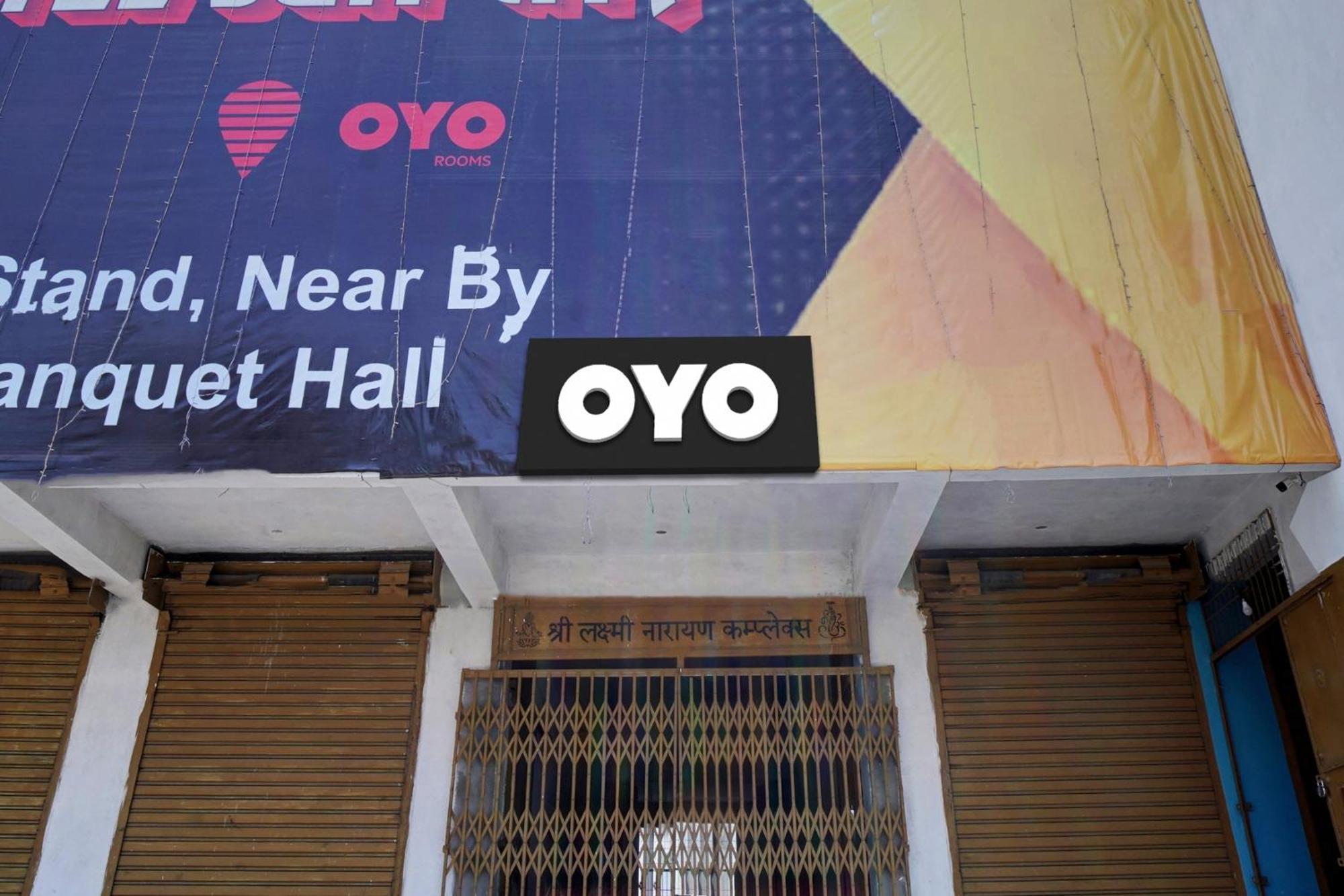 Hotel O Sun City Patna  Exterior photo